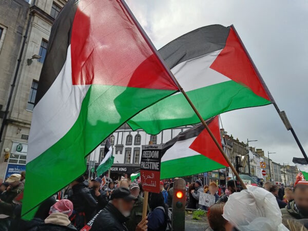 Drapeau Palestinien 90 par 150cm – Image 2