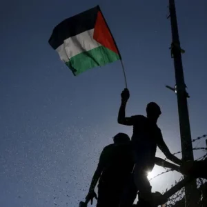 Drapeau Palestinien 90 par 150cm